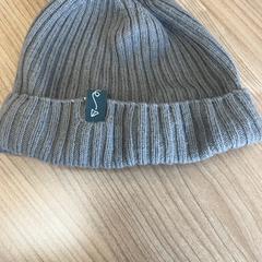 Beanie, gemeldet von Connexxion Amstelland-Meerlanden Schiphol Noord über iLost