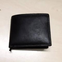 Lommebok VAN DONGEN, som rapportert av Arriva Oost-Brabant ved bruk av iLost