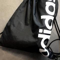 バックパック Adidas がiLostで Transdev Hoeksche Waard Goeree Overflakkee によって報告されました