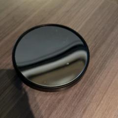 Mirror, as reported by Van der Valk Hotel Haarlem using iLost