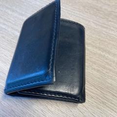 Wallet, as reported by Gemeente Baarn using iLost