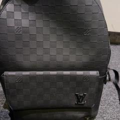 Taška Zwart, jak nahlášeno Haven Hotel Rotterdam pomocí iLost