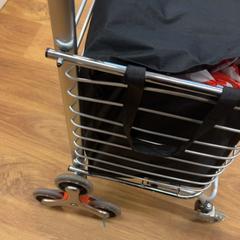 Nákupní košík, jak nahlášeno GVB pomocí iLost