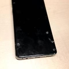 Smartfoon, a été signalé par RET utilisant iLost