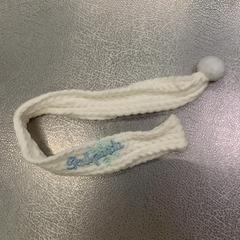 マフラー, como reportado por IKEA Tokyo-Bay utilizando o iLost