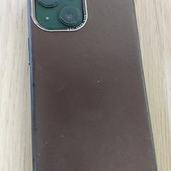 Smartphone-a, gisa salatu by Regio Antwerpen - Brussel iLost erabiliz