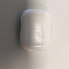 Elektronika Case voor oortjes, amint azt Regio West-Vlaanderen az iLost segítségével jelentette.