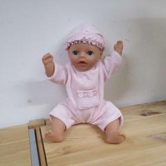 Boneca de brincar Baby Roze Kleren, como reportado por IKEA Heerlen utilizando o iLost
