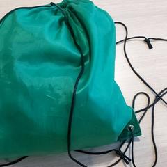 Taška Zwemgerief, jak nahlášeno Regio Limburg - Leuven pomocí iLost