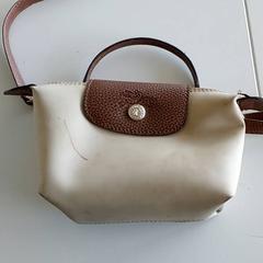 Sack - Handtas, gemeldet von Centraal magazijn über iLost