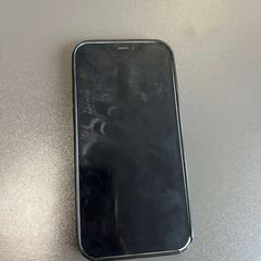Telefon, som rapportert av Gebo Tours ved bruk av iLost