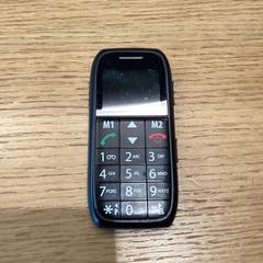 Mobile phone Zwart met grote toetsen, as reported by Stad Hasselt using iLost