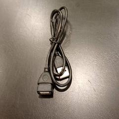 Elektronik, gemeldet von Padualaan 97 über iLost