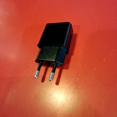 Adapter, amint azt Fjord Line – MS Stavangerfjord / Bergensfjord az iLost segítségével jelentette.