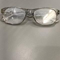 Okulary, zgłoszono przez Qbuzz GD Groningen HS przy użyciu iLost