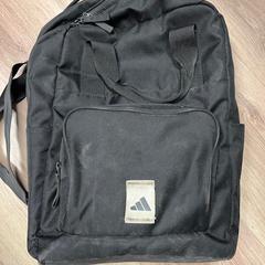 Mochila - Elena, segundo informou Centraal magazijn usando iLost