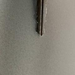 Chaves, segundo informou Regio Antwerpen - Brussel usando iLost