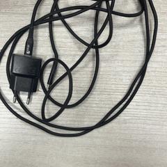 Adapter & Charger, as reported by Hotel van der Valk Maastricht using iLost