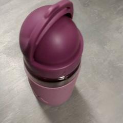 Wasserflasche, gemeldet von Arriva Friesland / Groningen über iLost