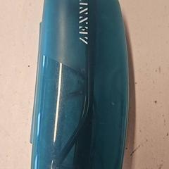 Brillenkoker, zoals gemeld door GVB met iLost