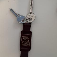 Sleutels + leren label van V.A.B. Amsterdam, as reported to iLost