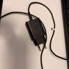 Adapter, rapporterat av Ramada by Wyndham Amsterdam Airport Schiphol med iLost