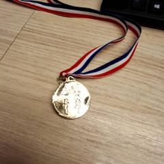 Medalj, rapporterat av IKEA Montpellier med iLost