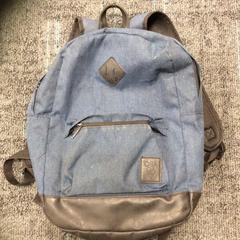 Rucksack, gemeldet von Breng Nijmegen über iLost