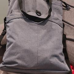 Grijze fietstas, amint azt az iLostnak jelentették.