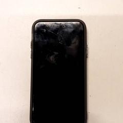 Teléfono, segundo informou Qbuzz ZHN usando iLost