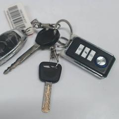 Kulcstartó Slet, amint azt Gemeente Utrecht az iLost segítségével jelentette.