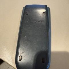 Calculadora, como reportado por TU/e - Receptie Neuron utilizando o iLost