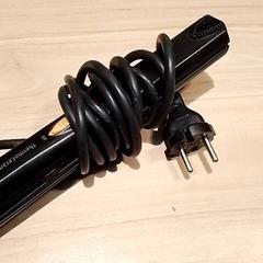 Hajkiegyenesítő, amint azt Beekse Bergen Resorts en Hotel az iLost segítségével jelentette.