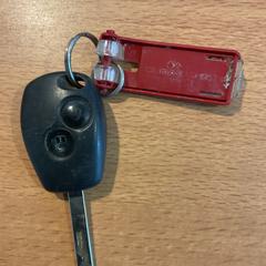 Autoschlüssel van Van der Horst, gemeldet von Gemeente Amsterdam über iLost