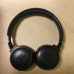 Koptelefoon JBL, ako bolo nahlásené iLost