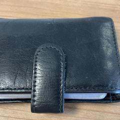 İLost kullanarak Connexxion Amstelland-Meerlanden Schiphol Zuid tarafından bildirildiği gibi Cüzdan Ament