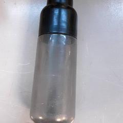 Fľaša, ako bolo nahlásené Diergaarde Blijdorp pomocou iLost