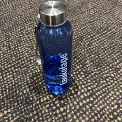 Bottle, as reported by Van der Valk Hotel Utrecht using iLost