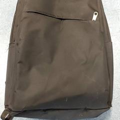 Mochila Zwart, segundo informou Regio Oost-Vlaanderen usando iLost