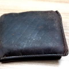 Portfel, zgłoszono przez Connexxion Haarlem AML przy użyciu iLost