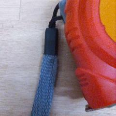 Metro, ako bolo nahlásené IKEA Valladolid pomocou iLost