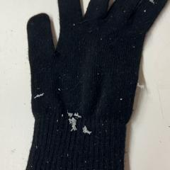 Rukavice, jak nahlášeno Het Amsterdamse Winterparadijs pomocí iLost