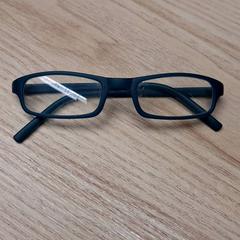 Paires delunettes, ha sido reportado por IKEA Montpellier con iLost