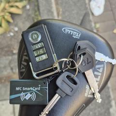 E-bike keys, ako bolo nahlásené iLost