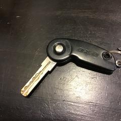 鍵 がiLostで Qbuzz U-OV によって報告されました