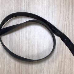 Gürtel zwart met gesp, gemeldet von Diakonessenhuis Zeist über iLost