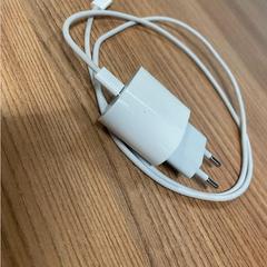 iPhone charger white USB-C iphone charger, ako bolo nahlásené Vrije Universiteit Brussel (VUB) pomocou iLost