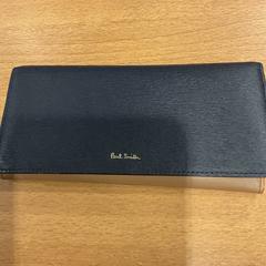 Portafoglio Wong, Malaysia, come riportato da Gemeente Amsterdam utilizzando iLost