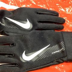 İLost kullanarak Gemeente Gooise Meren tarafından bildirildiği gibi Eldivenler Zwart stof