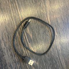 Adapter, amint azt WestCord Hotel Eindhoven az iLost segítségével jelentette.